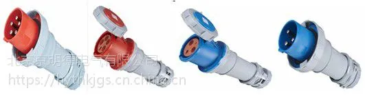 北京直供机房用16A32A63A125A工业防水连接器大量现货出售