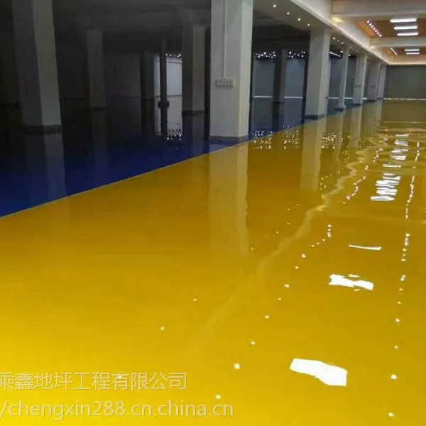 环氧树脂地坪漆价格 厂房车间防尘耐磨地坪漆耐磨 环氧地坪漆厂家