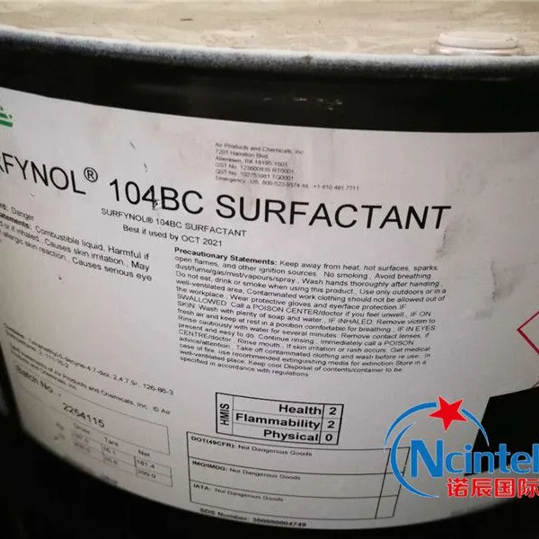 SURFYNOL 104BC消烦恼表面活性剂|诺辰