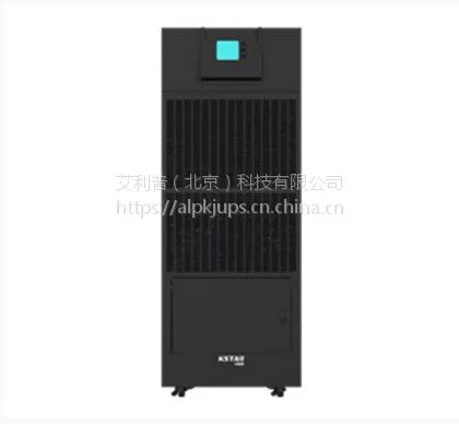 科士达UPS电源YDC3320H最新价格 负载18KW 三进三出 科士达YDC3320H