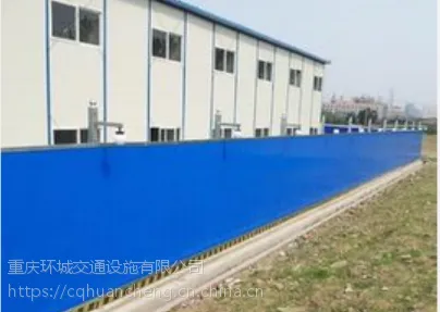 贵州PVC工程围挡,彩钢扣板围挡