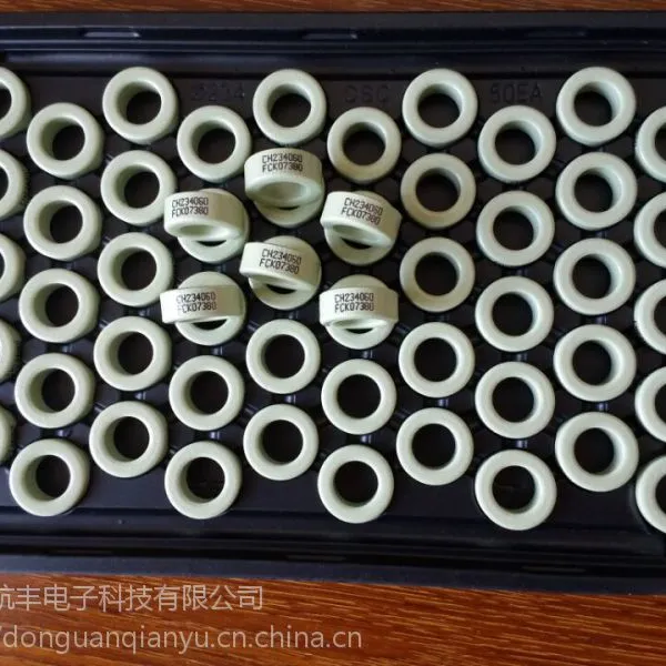 进口CSC磁环CS400060