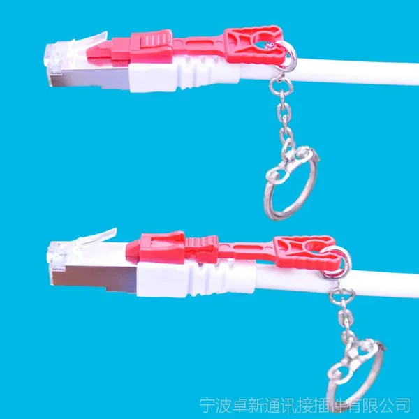 原厂超六类(CAT.6A 10G)屏蔽、非屏蔽跳线镀金50U