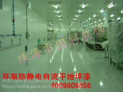 �麣��������������ƽ��ƺ��۸��麣��������������ƽ��ƺ��ʩ�����麣��������������ƽ��ƺ�ᣬ�����ƺ