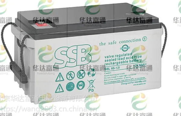 SSB蓄电池SBLFG40-12产品性能/原装正品