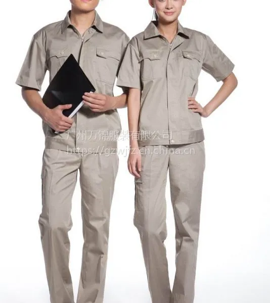 花都区工厂工作服定做,新雅街道企业工作服定制,夏季工作服批发,出货快捷