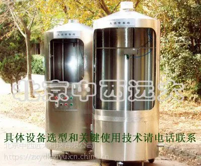 ������������/������ �ͺ�:NJ22-3WSH-500D/500E��ţ�M383613