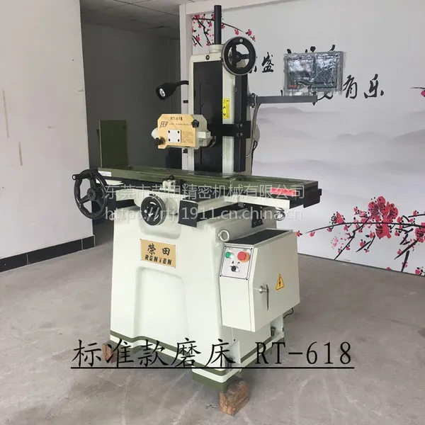 厂家直销台湾荣田618小型磨床 成型手摇磨床 配件定制售后有保障