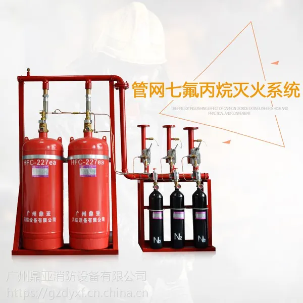 广东七氟丙烷气体充装维修和保养