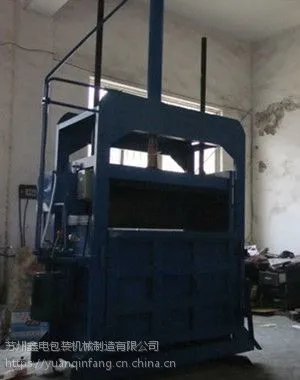 ����SMT-750F/60������ѹ��� Һѹ�����