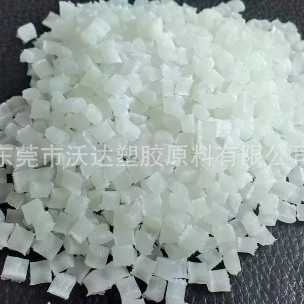 PA66/�����Ű�/ZYTEL/FR50 ������ȼV-0 ��25%������ǿPAԭ��