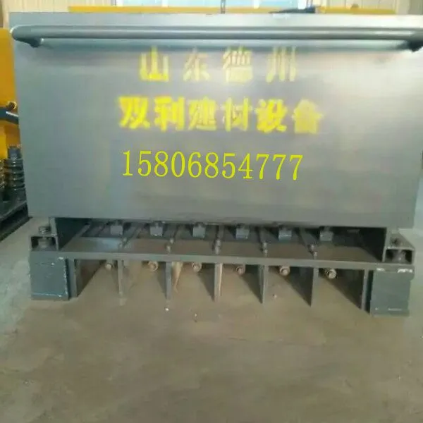 葡萄架 蔬菜大棚专用立柱机凌峰制造