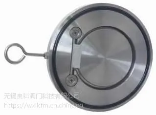 无锡良科生产H74W不锈钢对夹式止回阀