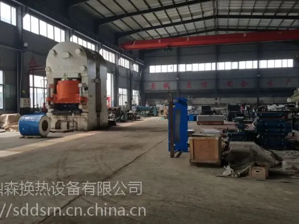 山东晟森板式换热器 板式换热器机组 交换器 换热设备 值得信赖