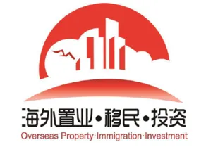 2017卓越·第十四届上海海外置业移民展