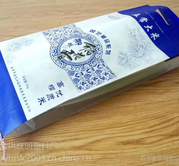 定制各种规格编织布 编织袋 包装袋 化肥饲料包装袋