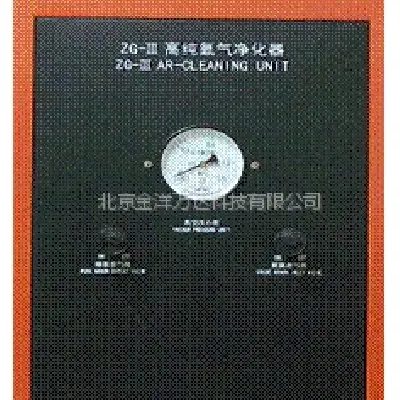 ZG-III �ߴ���������� �ͺ�:ZG-III �������