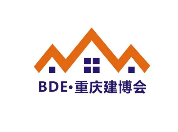 2018重庆国际建筑装饰博览会