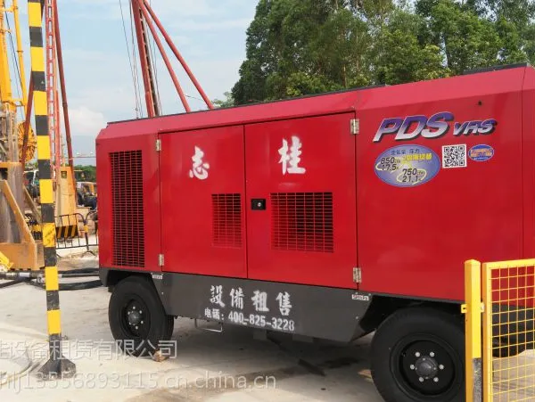 ���ݿ�ѹ��������ѹ���ݸ�ʽ��ѹ��PDSJ1000-402����