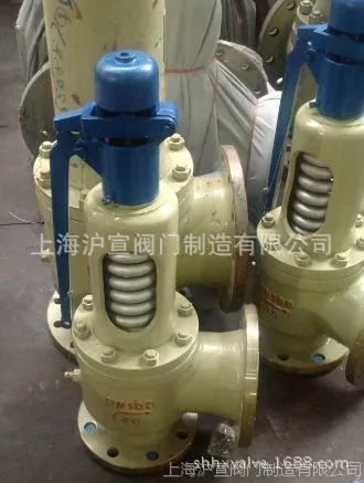 �Ϻ�����  ��վ���¸�ѹ��ɢ������ȫ�� TFA48SH-16C DN40