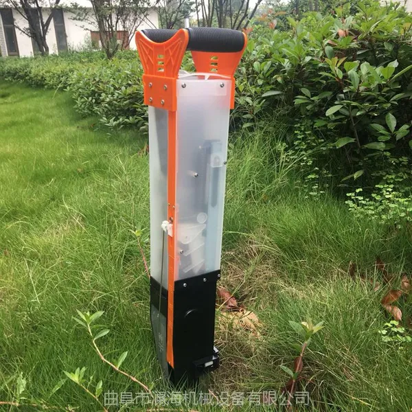 �����沥���� ����ʽ�Զ���Яʽ���ֻ�
