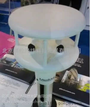 英国Gill GMX200超声波风向风速仪