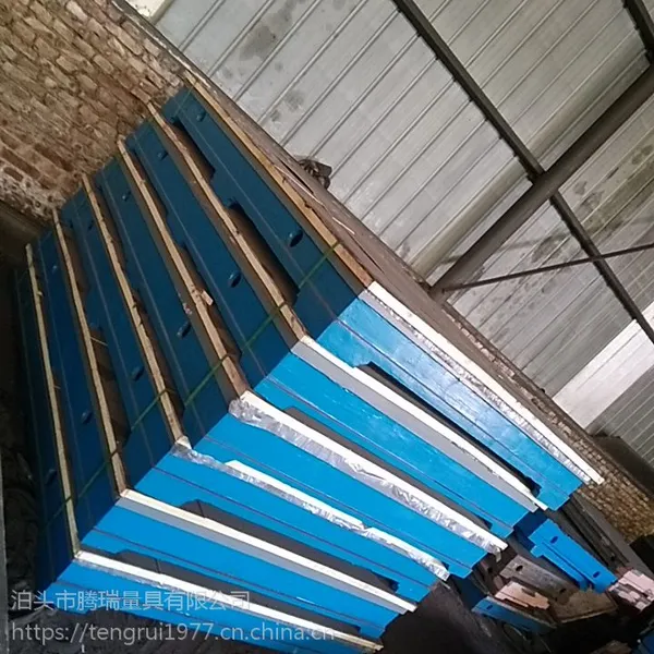 铸铁平台三维焊接平板腾瑞量具机床辅助工作台