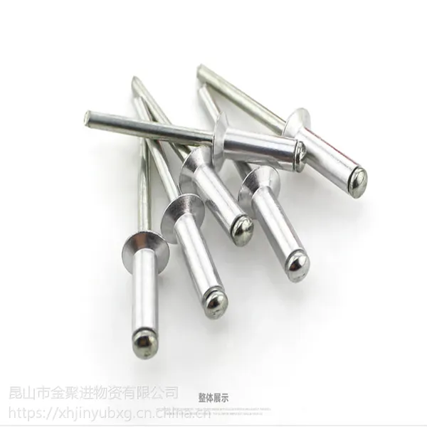 耀荣 厂家供应不锈钢拉铆钉 不锈钢抽芯铆钉 M3M3.2M4M4.8M5M6.3规格齐全