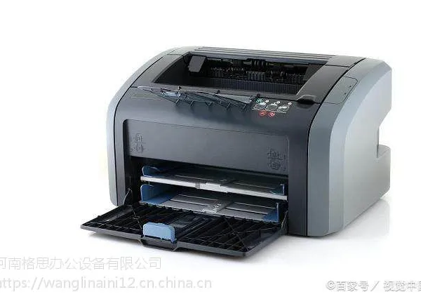 郑州理光打印机维修那里有