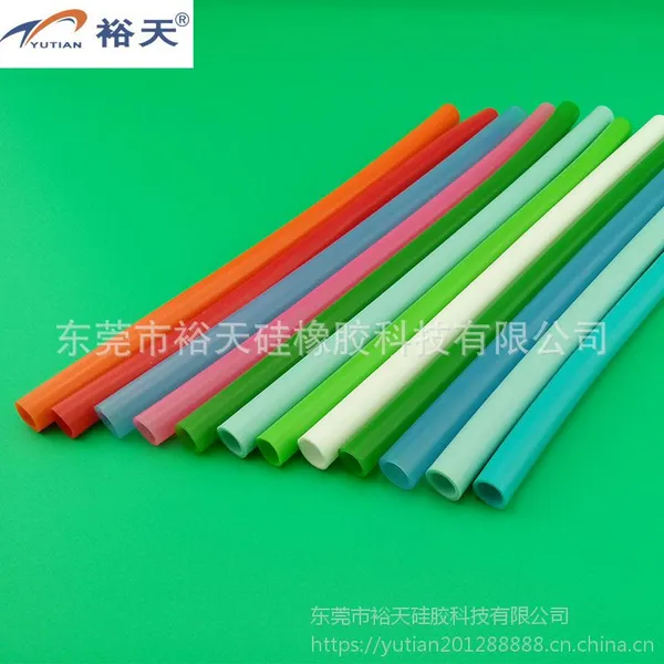 东莞裕天硅胶管生产厂家(耐高温 酸碱等)