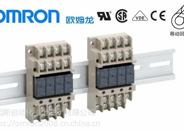 正品欧姆龙微型固态继电器G6B-4BND 带动作指示LED导轨安装DC24V