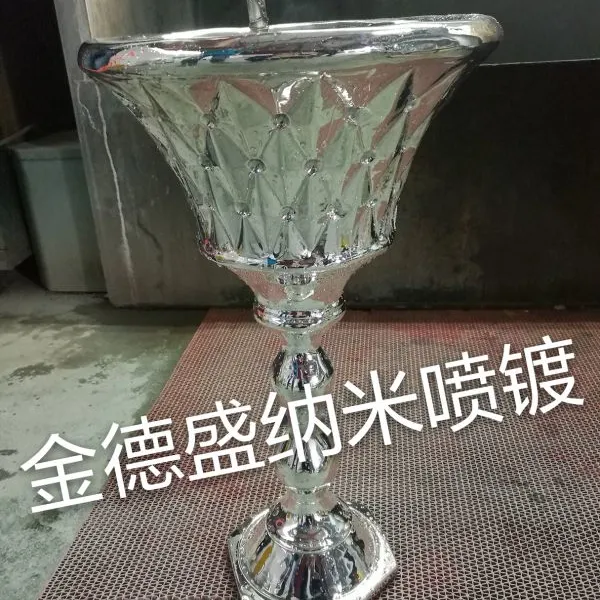 汕头金德盛供应研制并获得专利的纳米喷镀液12