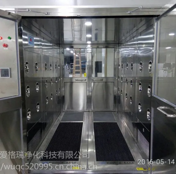 鞋底清洁机/风淋室/洁净衣柜/深圳市爱格瑞净化