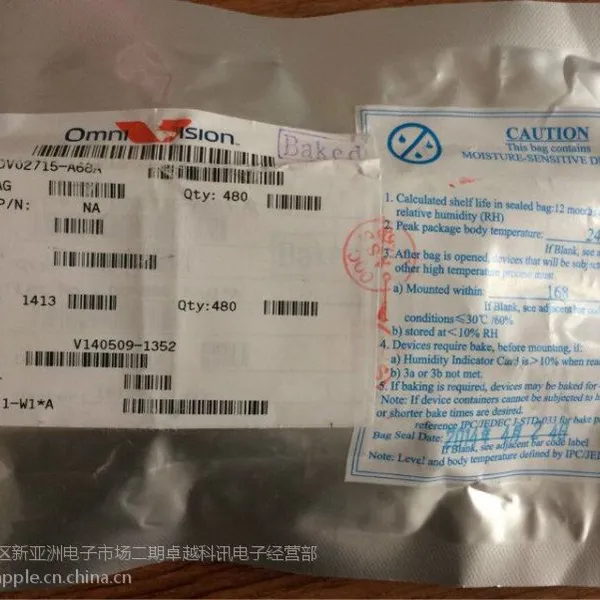 OV8856 ��������ͷоƬ ͼ�񴫸��� ���Լ۱�sensor