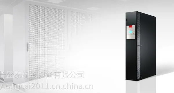 世图兹(STULZ)机房精密空调 ASD221A华南区总代理