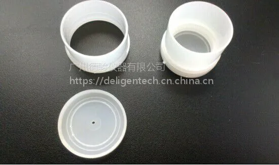 射线荧光样品器、光谱仪样品杯【chemplex】2140#