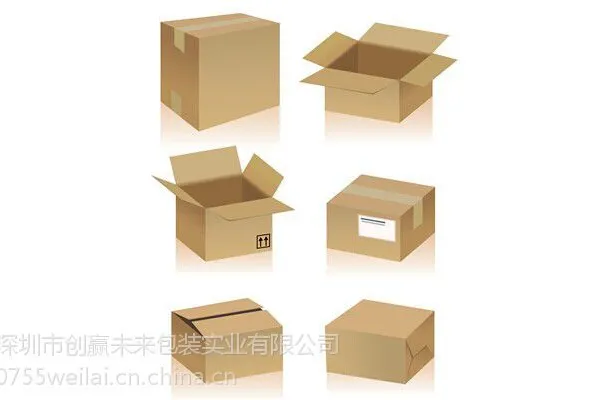 库坑纸箱厂,观澜库坑纸箱厂家