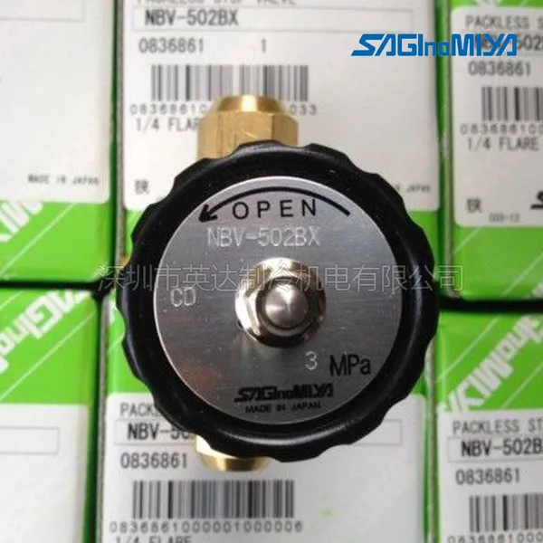 ���������ع���ֹ��NBV-502BX���ȿ����������ַ�