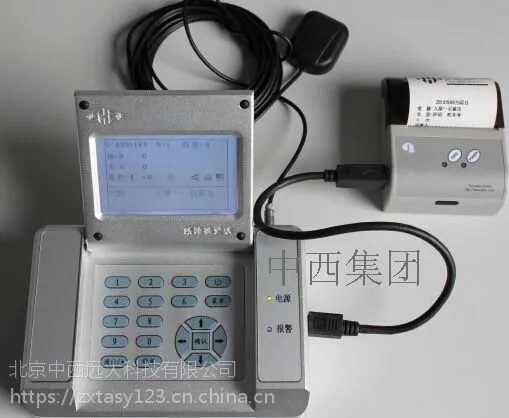 ��Яʽ����������Ʒ�����ʼǱ����� �ͺ�:SX99/SY-5��ţ�M375744