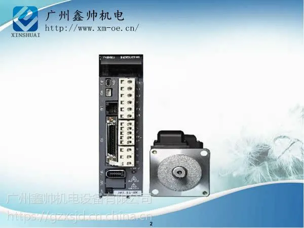 MR-J4-100A特价供应三菱伺服驱动器