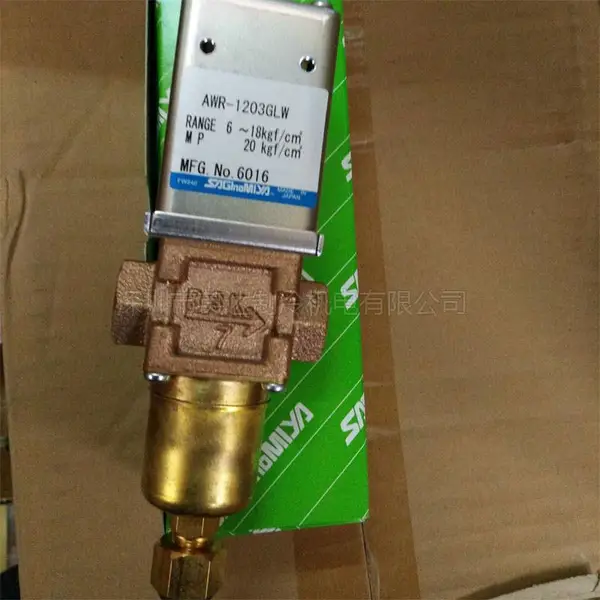 日本SAGLNOMLYA压力式制水阀CWR/AWR/GWR/ MWR/SWR型