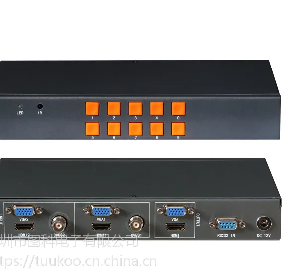 TK-FH21二画面分割器 画面分频器 高清hdmi/vga分割器