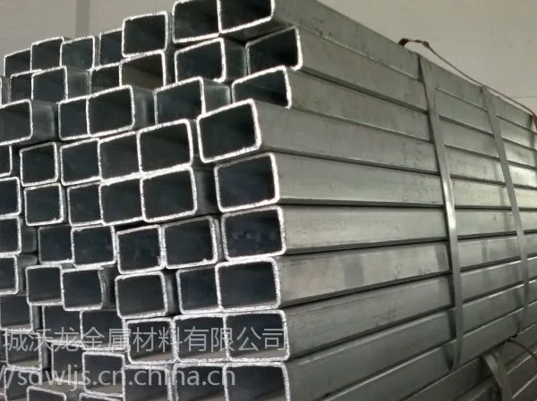 s235jrg1方管厂家//s235jrg1方管厂家现货销售