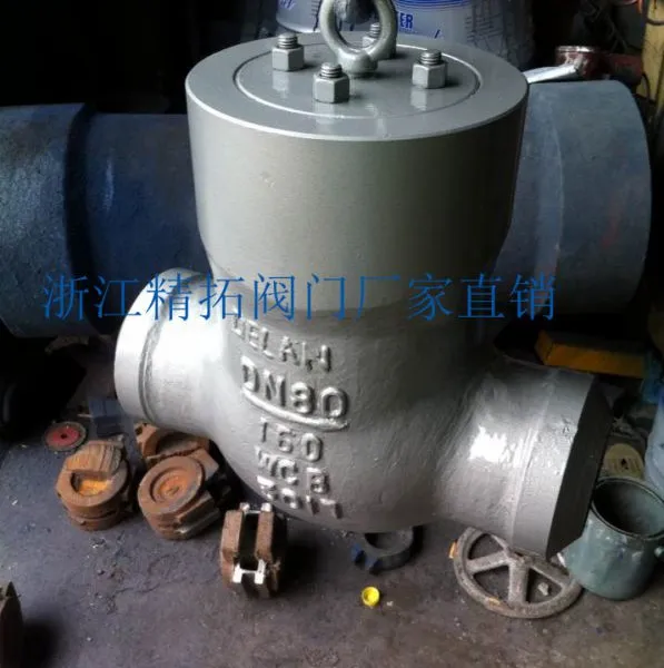ˮѹ�������װ��SD61H-250��������һ������