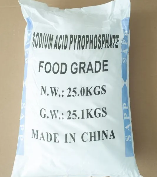 食品级磷酸盐焦磷酸二氢二钠