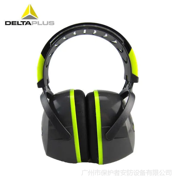 正品代尔塔103009防噪音耳罩 ABS专业隔音耳罩 睡眠工作学习耳罩