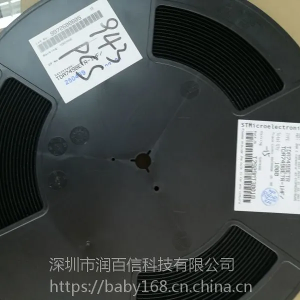 供应TDA7498E, 数字功放 220W ,ST品牌音频放大器,封装SSO-36,ST数字功放