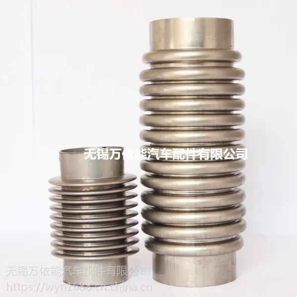 不锈钢波纹管/汽车排气管/金属软管生产厂家