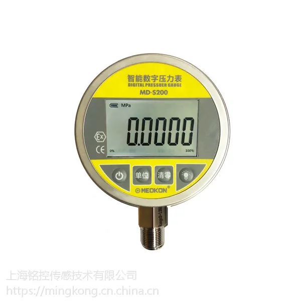 ����MD-S200�߾������ֵ��ѹ���� ����ѹ������ֵ��¼ѹ����