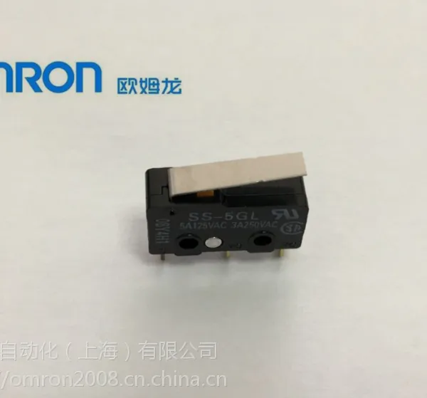 omron/欧姆龙 超小型微动开关 SS-5GL 超小型3000万次的长寿命